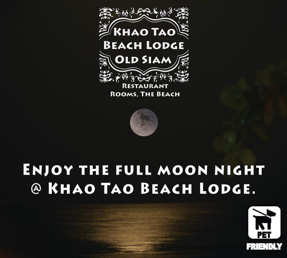 هوا هين Khao Tao Beach Lodge Old Siam المظهر الخارجي الصورة